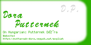 dora putternek business card